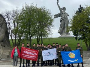 Астраханский поисковый отряд «Следопыт» награжден дипломом III степени и памятным знаком